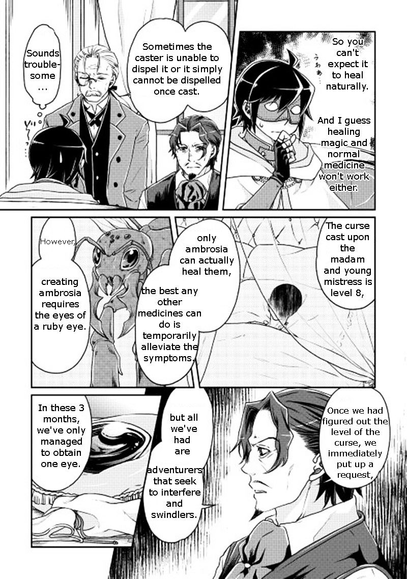 Tsukimichi: Moonlit Fantasy, Chapter 19 image 11